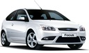 Крыло передний ford focus ii мк 2004-2008 kataforeza новый, новое правый3, купить с разборки