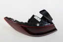 Volkswagen oe 3g8945207b фара задняя l2, купить в Украине