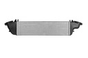 Новый, новое інтеркулер, интеркулер fiat fullback 2,4d 16- 1530a161 tg1271004890 tg12710048912, купить в Украине