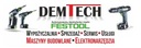 фото мини №8, Festool болгарка delta dts 400 req gr-sys права з комплектом бумажных 578208