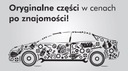 Защита крыла vw golf jetta oe 1k5821111a6, купить недорого