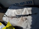 Трос переключения передач bv6r-7e395-gc ford focus 3 1,61, цена в Украине