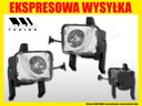 Противотуманка лампа p/mg opel meriva a і 1 2003-2006 r2, купити в Україні