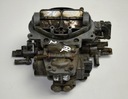 Карбюратор solex 20g8 56013, купить с разборки