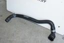 Gd golf vii трубка патрубок воды 3q0122157p2, купить в Украине