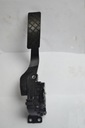 Vw audi модуль педаль газа 8e1721523b2, купить в Украине