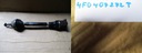 Полуось 4f0407272t1, цена в Украине