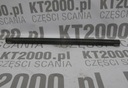 Scania полуось приводная евро
 3, евро
 4, евро
 52, купить в Украине