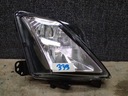 Противотуманка правый ford focus mk4 18-1, цена в Украине