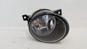 Vw touran противотуманка перед правый 1t09417001, цена в Украине