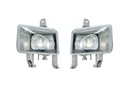 Halogeny фары p/m opel vectra b рестайлинг 99-03 p+l1, цена в Украине
