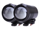 Фара motocyklowa рабочая противотуманка quad u2 led черная+переключатель 2szt2, купить в Украине