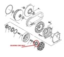 Suzuki lt-a 750 kingquad 08-17 wolne колесо сцепление2, купить в Украине