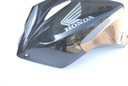 +сторона левый обтекатель защита honda nc 700 750 s 12-142, купить в Украине