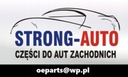 Датчик педали сцепление megane ii 3 master trafic2, купить в Украине