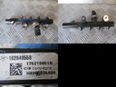 Топливная рейка nissan qashqai 1,5dci1, цена в Украине