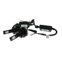 Набор лампочка led csp h7 6500k retrofit m-tech 12-24v 5200im 30000h canbus2, купить в Украине