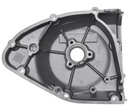 Suzuki gn125 покрытие крышка кожух защита двигателя2, купить в Украине