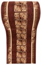 фото mini №5, Track per meter carpets chemex 70 x 10 centimeters x 8 mm