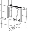 фото mini №11, Door audit plastic white abs 20x40cm