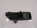 Модуль bsi opel vectra c 131659702, купить в Украине