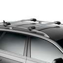 Thule балки багажник bazowy 9584 wingbar edge s/m7, запчасти недорого