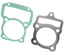 Kinroad atv 200 bashan bs200s-7 прокладки, распорки  цилиндра1, цена в Украине