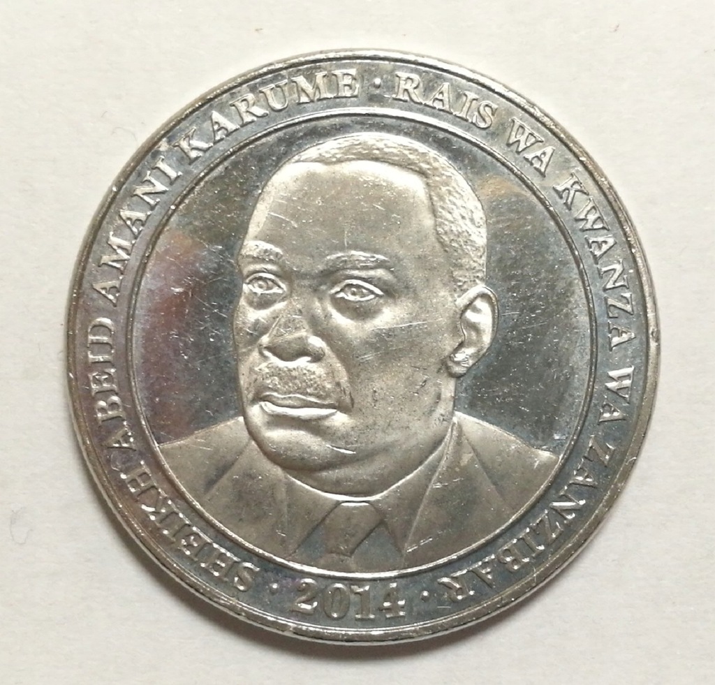 Tanzania 500 Shilling 2014