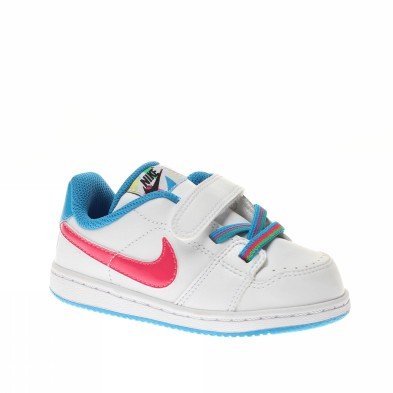 Buty Nike buciki dziecięce roz.25,5