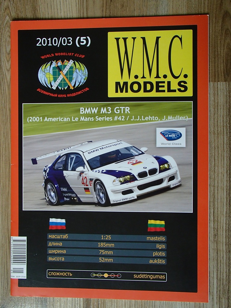 Bmw M3 Gtr Wmc Models 7068519722 Oficjalne Archiwum Allegro