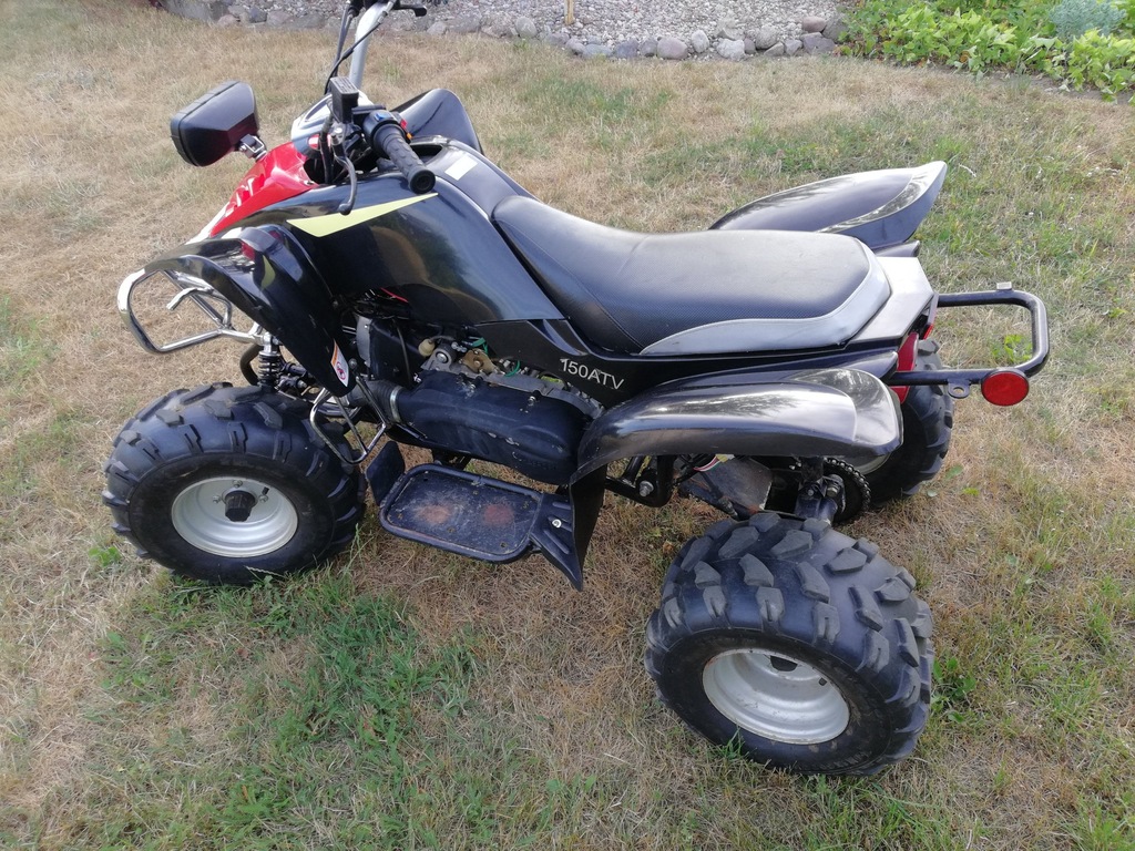 Колодки atv 150