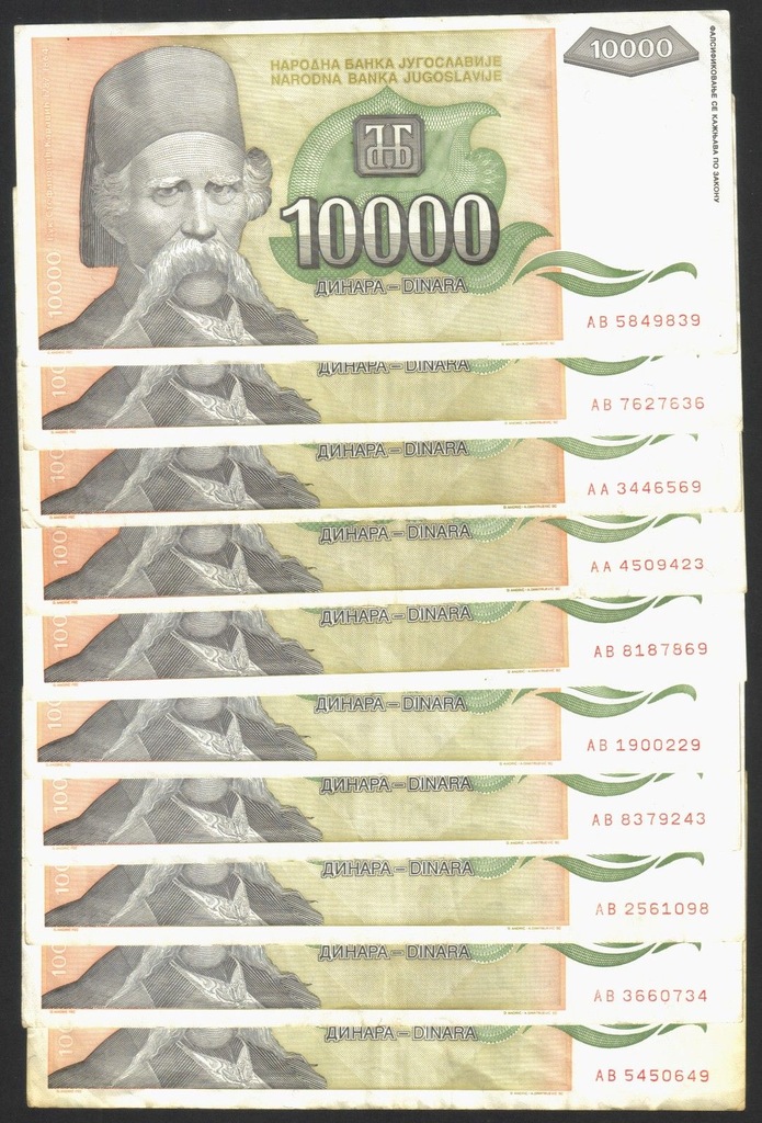 Jugosławia 10.000 Dinars 1993- 10 banknotów  P 129