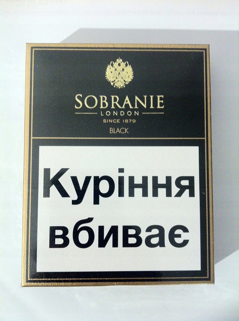 Sobranie czarne!! dla kolekcionera
