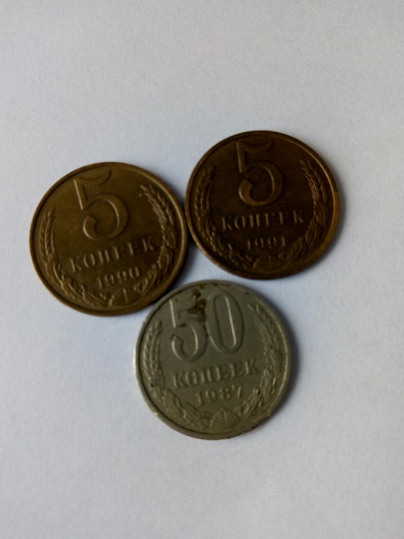 Rosja zestaw monet