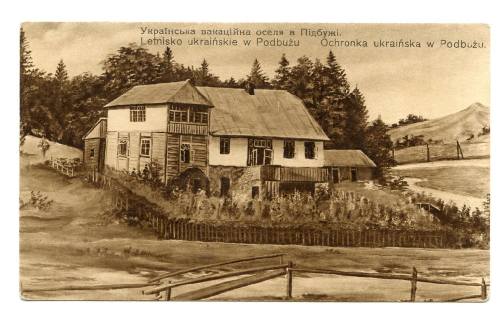 Podbuż - Drohobycz - Letnisko ukraińskie, R.