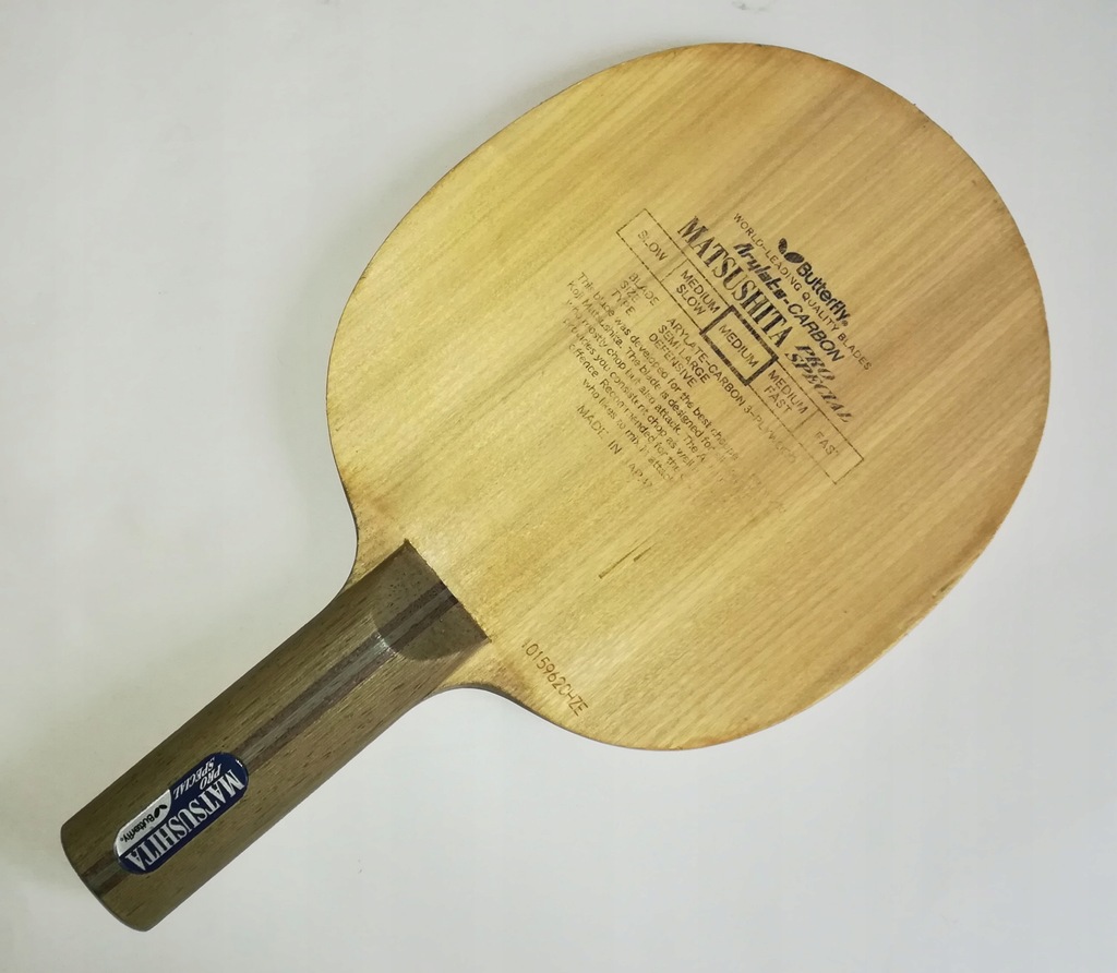Butterfly Matsushita Pro Special