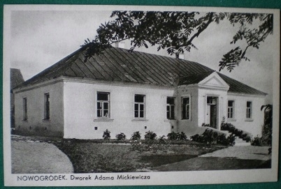 NOWOGRÓDEK Białoruś Dworek Adama Mickiewicza