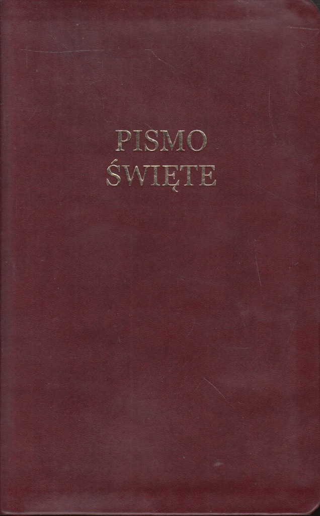 PISMO ŚWIĘTE * UBG * Wrota Nadziei 2017