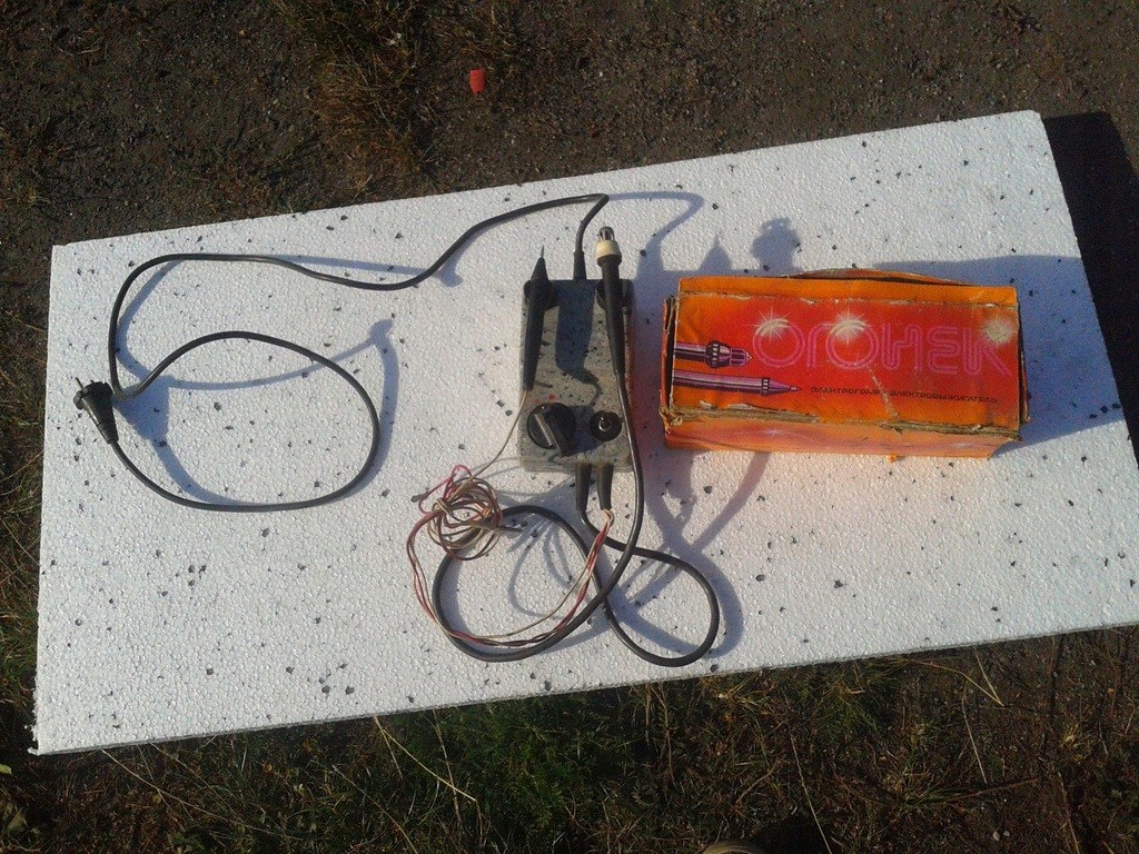 Elektrograf OGONIOK /ZSRR/