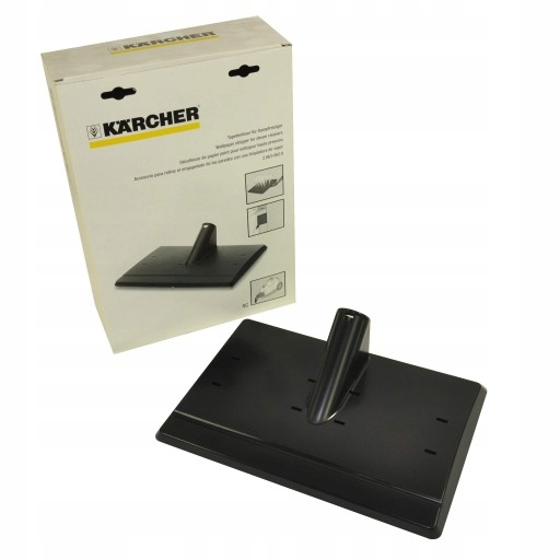 Karcher Dysza do usuwania tapet