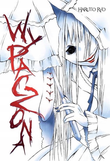 WYPACZONA TOM 1 PL NOWA MANGA