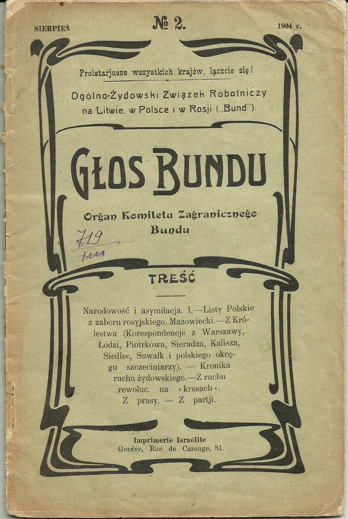 Głos Bundu 1904 Żydzi judaica Bund judaika