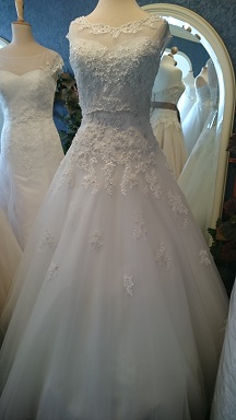 Suknia Ślubna Sincerity Bridal model 3771