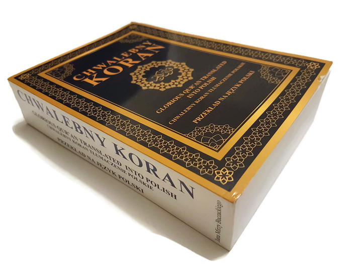 CHWALEBNY KORAN - BDB - 1412J