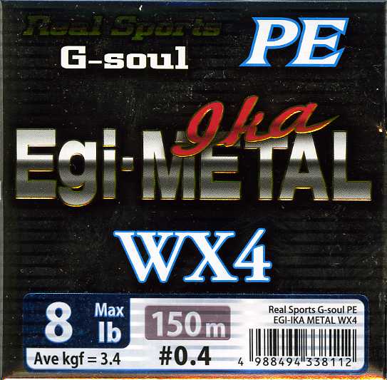 Plecionka YGK WX4 Egi-METAL PE 0.4 8lb 150m 3,4kg