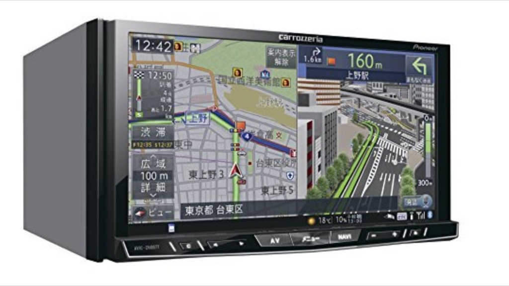 Radio Pioneer AVIC ZH0077 2 DIN DSP Model 2014 - 7313936457