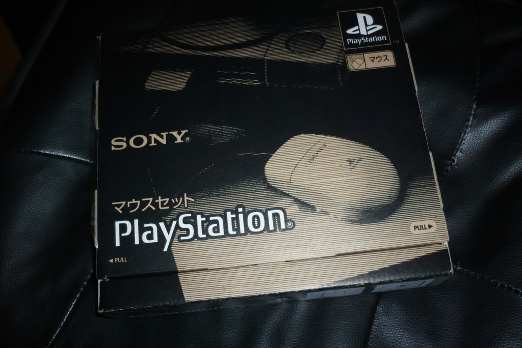 Mysz do Sony Playstation psx/ps1/ nowa SCPH 1030
