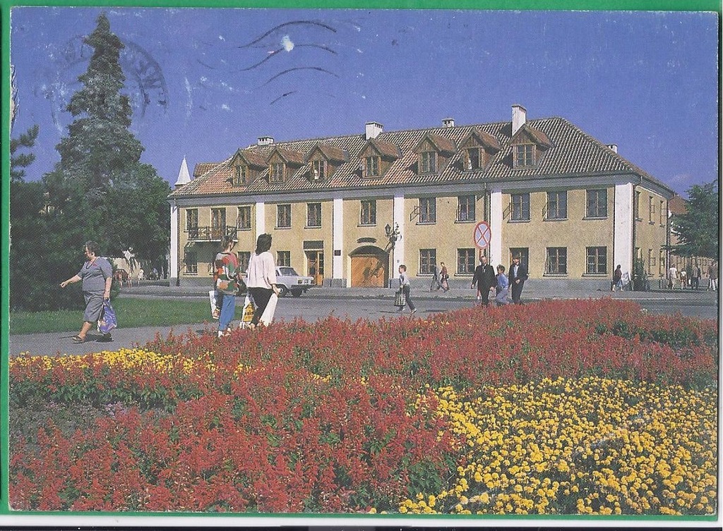 WŁOCŁAWEK plac Wolności Zajazd Polski
