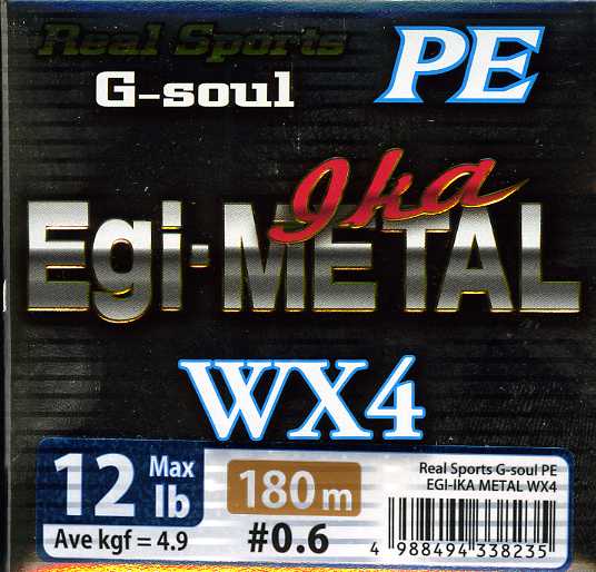 Plecionka YGK WX4 Egi-METAL PE 0.6 12lb 180m 4,9kg