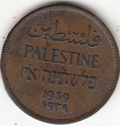 1 Mil- Palestyna 1939r